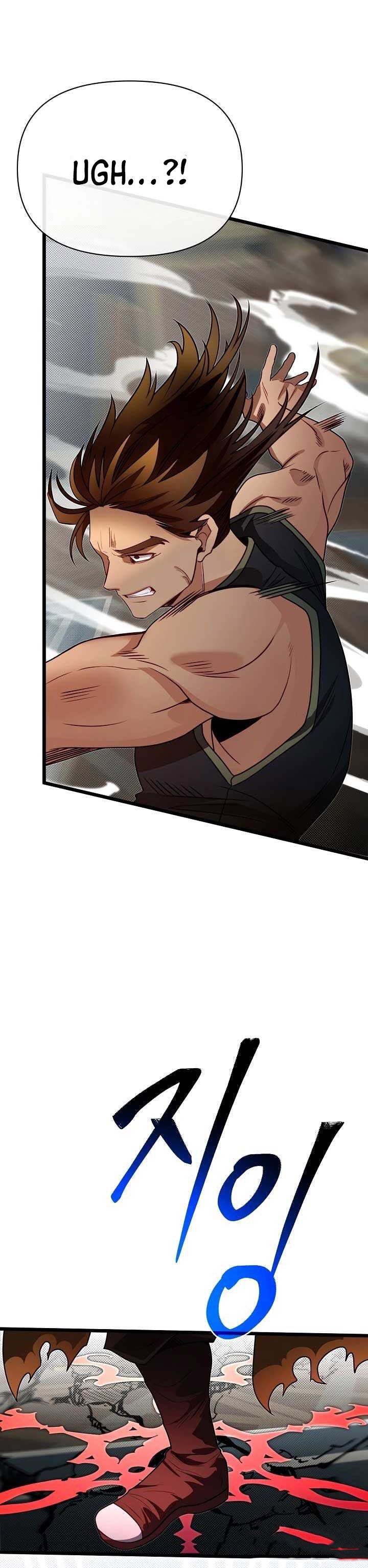 The Little Brother Is the Academy’s Hotshot Chapter 101 Gambar 26