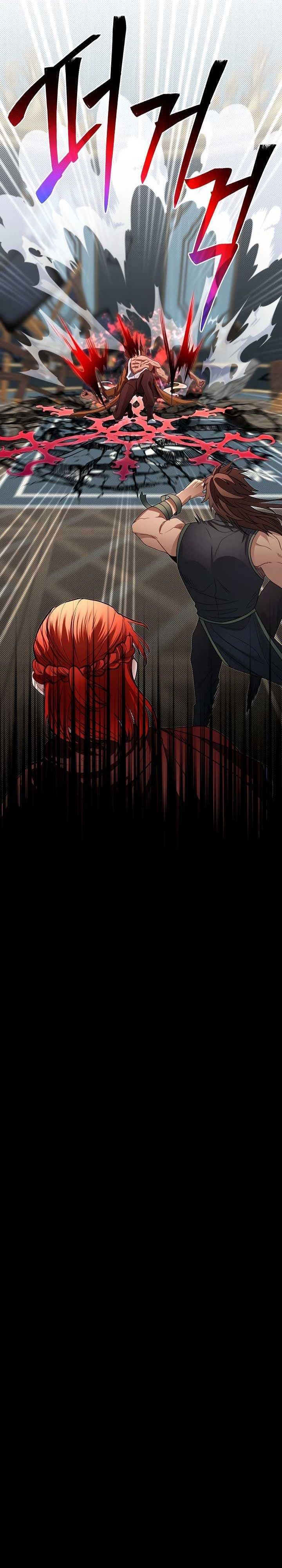 The Little Brother Is the Academy’s Hotshot Chapter 101 Gambar 27