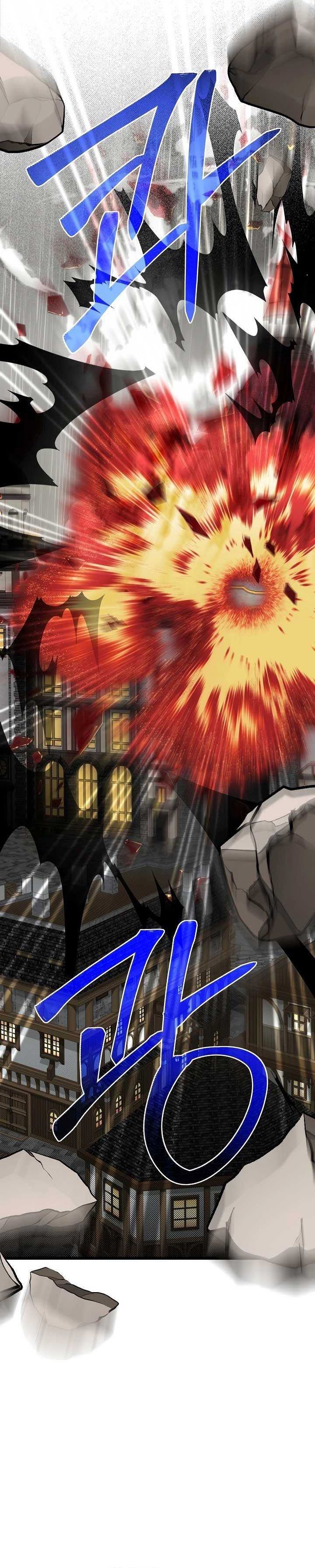 The Little Brother Is the Academy’s Hotshot Chapter 101 Gambar 33