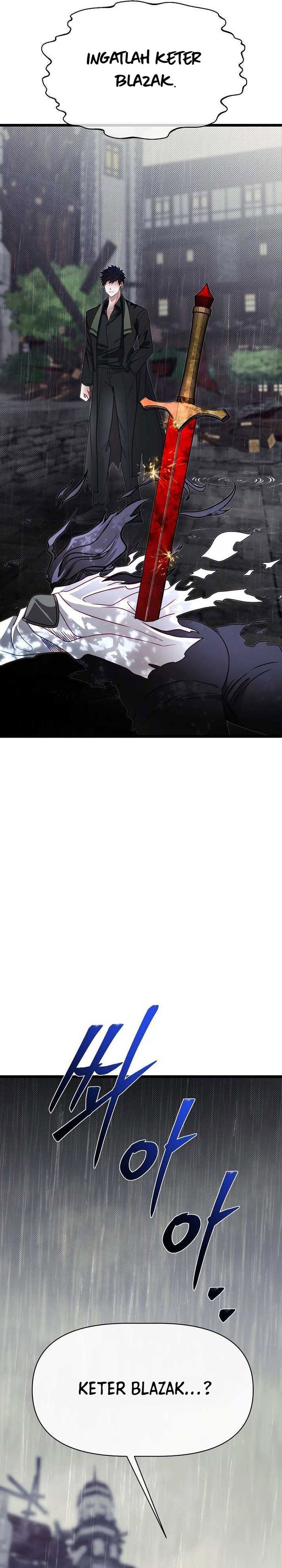 The Little Brother Is the Academy’s Hotshot Chapter 101 Gambar 41