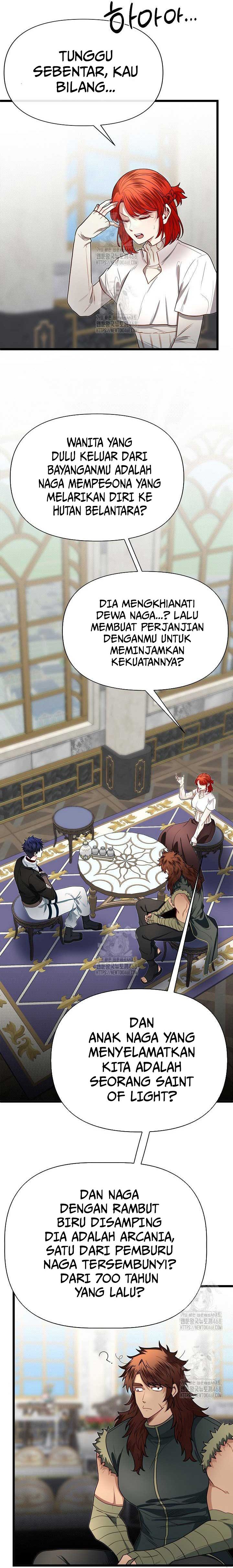 The Little Brother Is the Academy’s Hotshot Chapter 106 Gambar 2