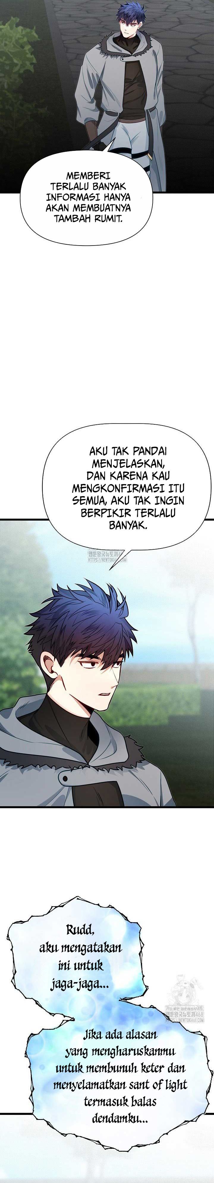 The Little Brother Is the Academy’s Hotshot Chapter 106 Gambar 8