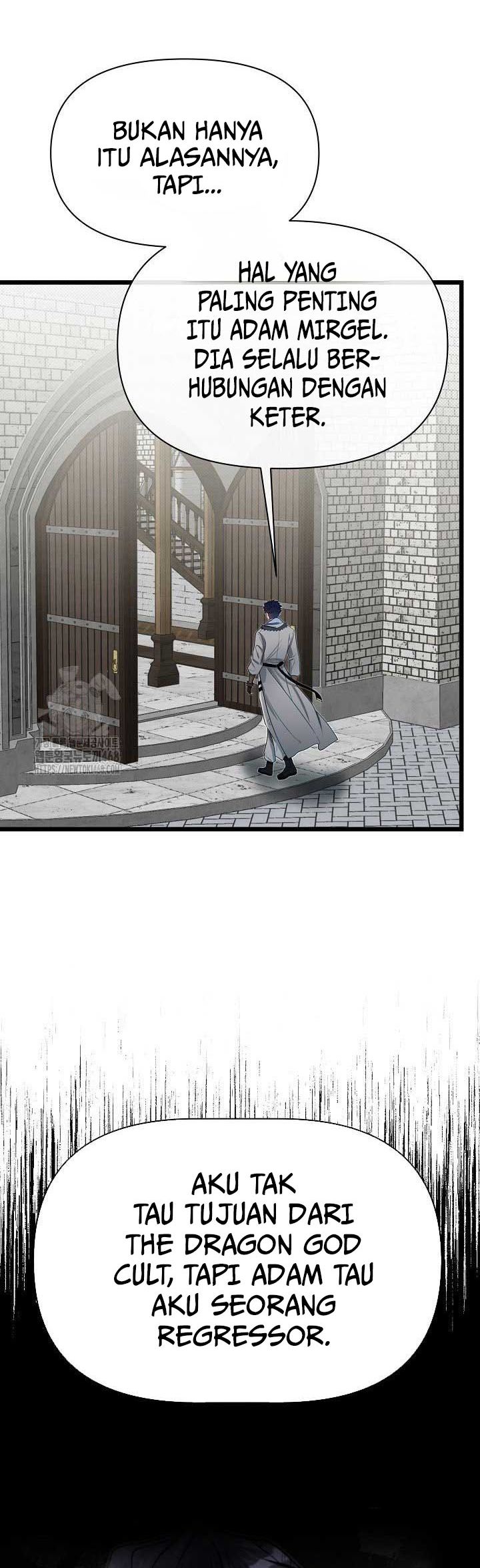 The Little Brother Is the Academy’s Hotshot Chapter 106 Gambar 10