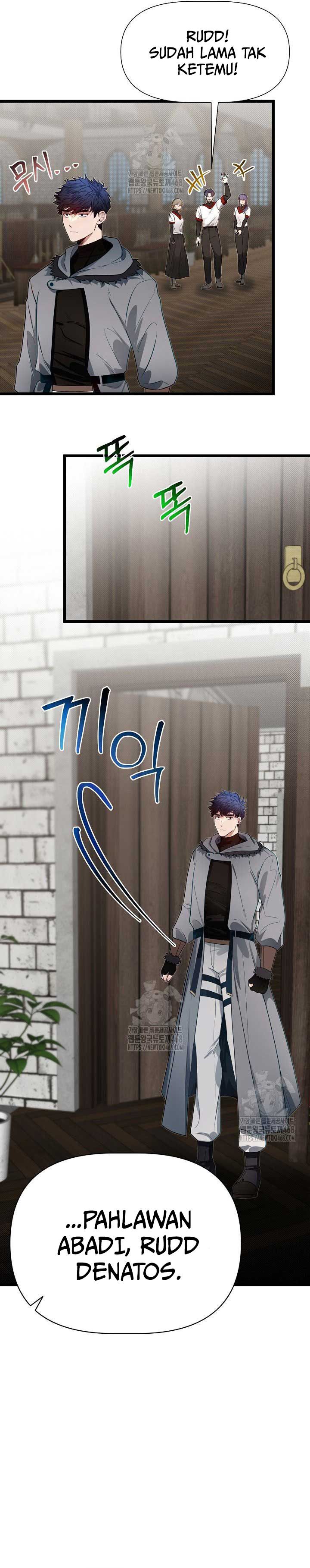 The Little Brother Is the Academy’s Hotshot Chapter 106 Gambar 13