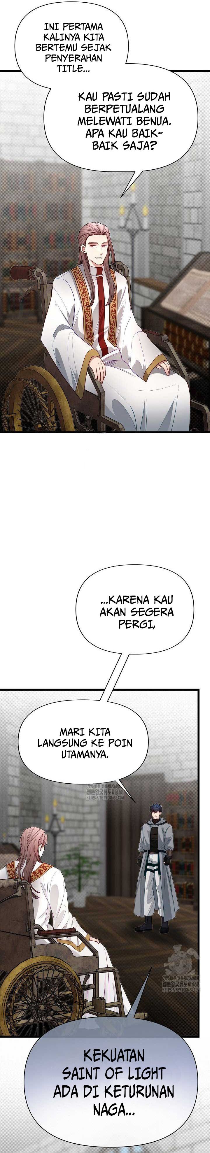 The Little Brother Is the Academy’s Hotshot Chapter 106 Gambar 14