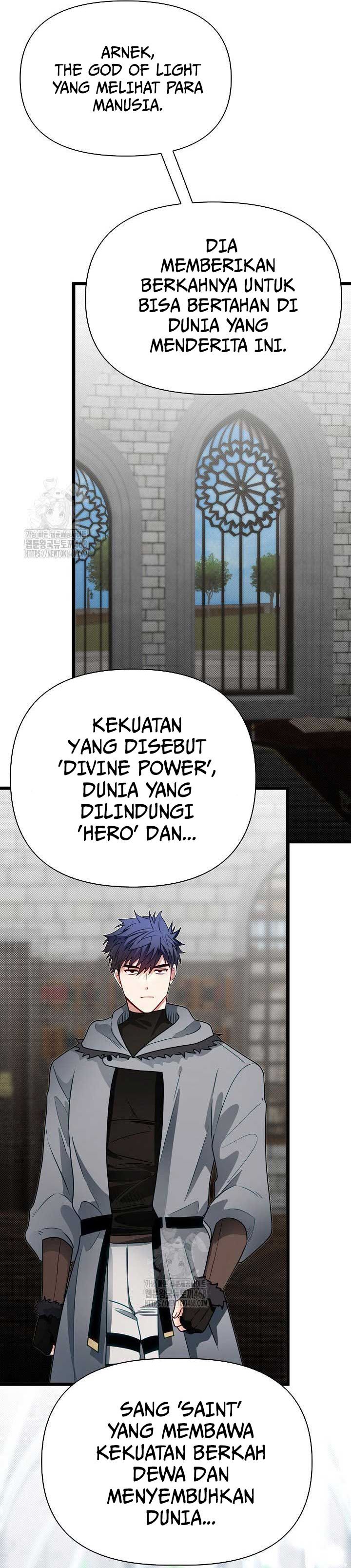 The Little Brother Is the Academy’s Hotshot Chapter 106 Gambar 16