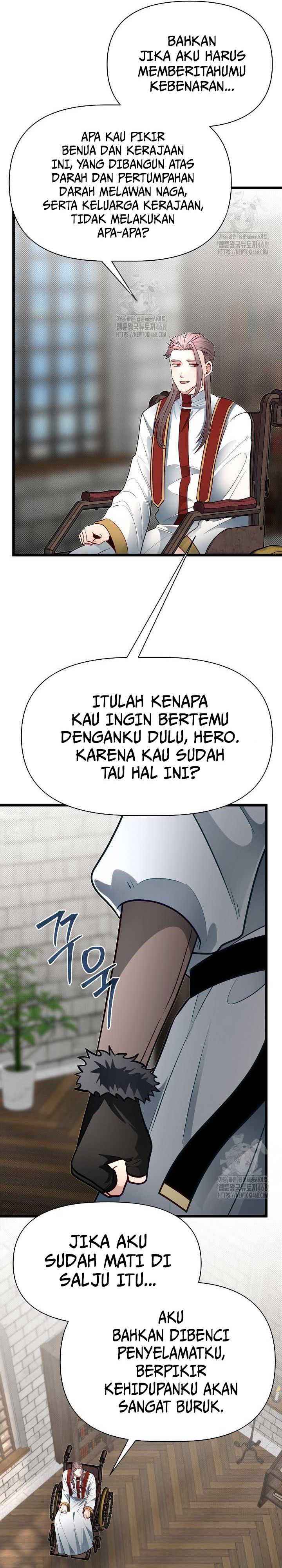 The Little Brother Is the Academy’s Hotshot Chapter 106 Gambar 23