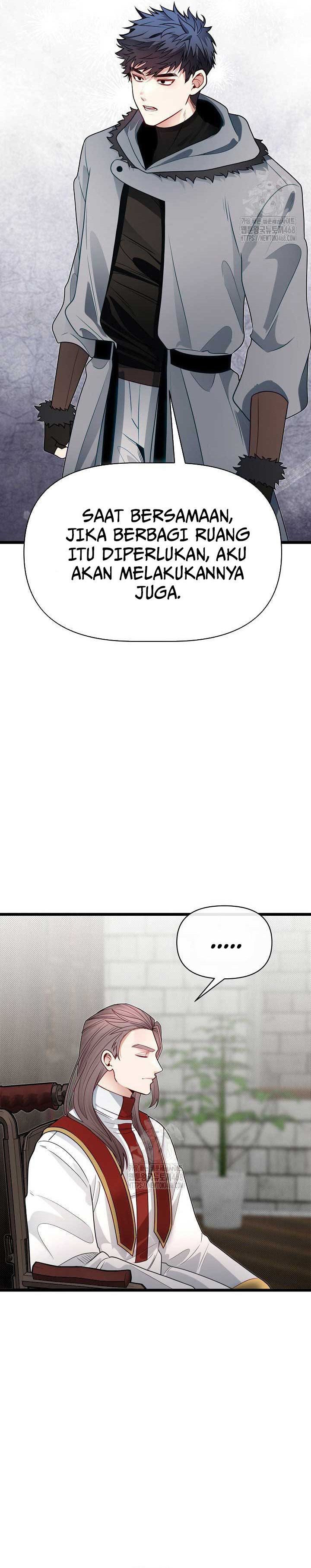 The Little Brother Is the Academy’s Hotshot Chapter 106 Gambar 27