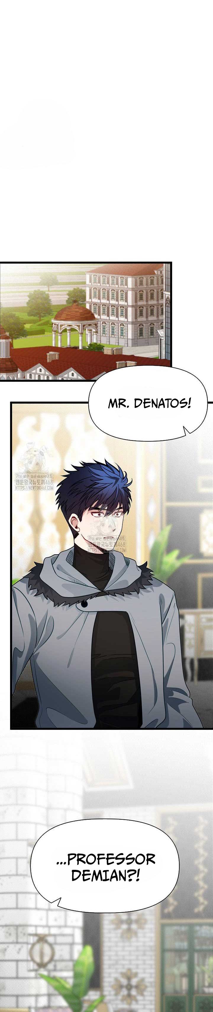 The Little Brother Is the Academy’s Hotshot Chapter 106 Gambar 32