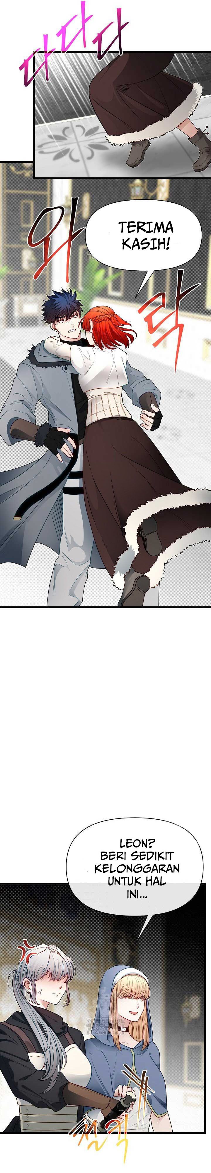 The Little Brother Is the Academy’s Hotshot Chapter 106 Gambar 37