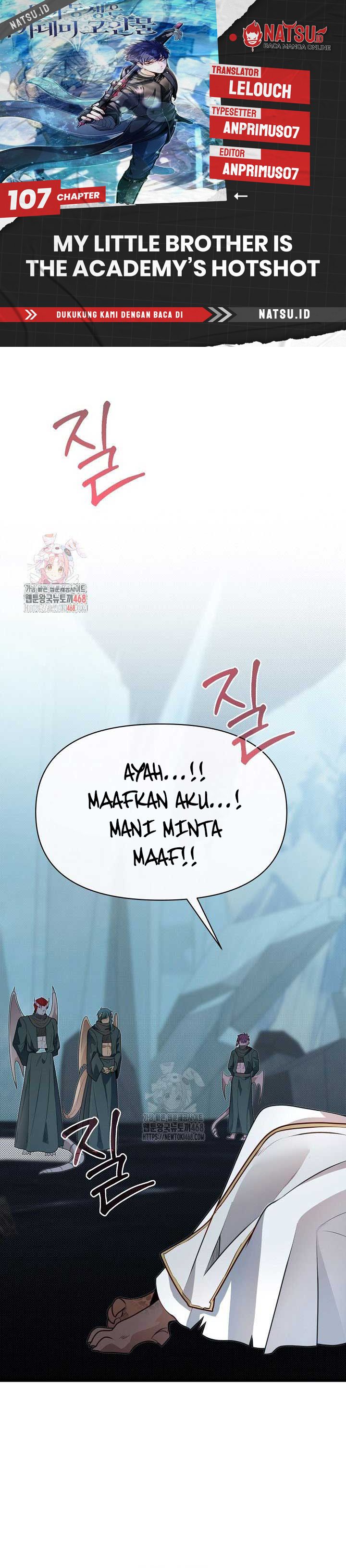 The Little Brother Is the Academy’s Hotshot Chapter 107 Gambar 1