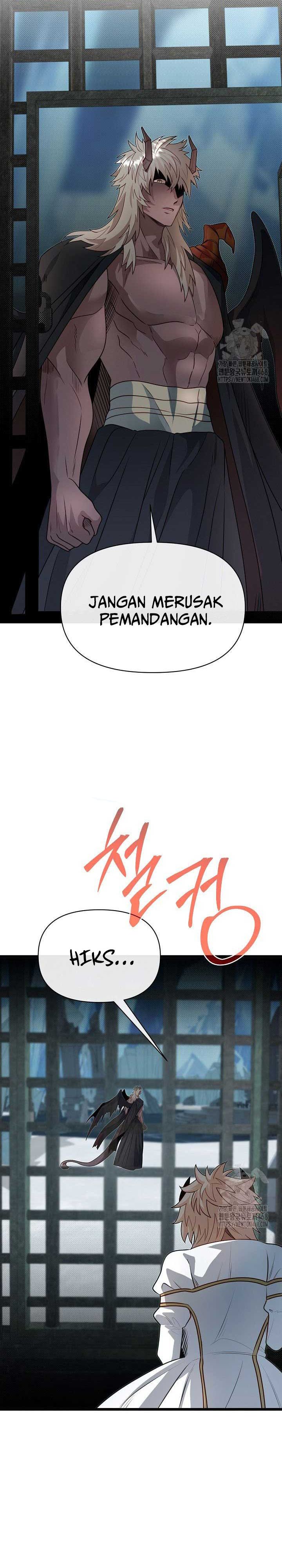 The Little Brother Is the Academy’s Hotshot Chapter 107 Gambar 4