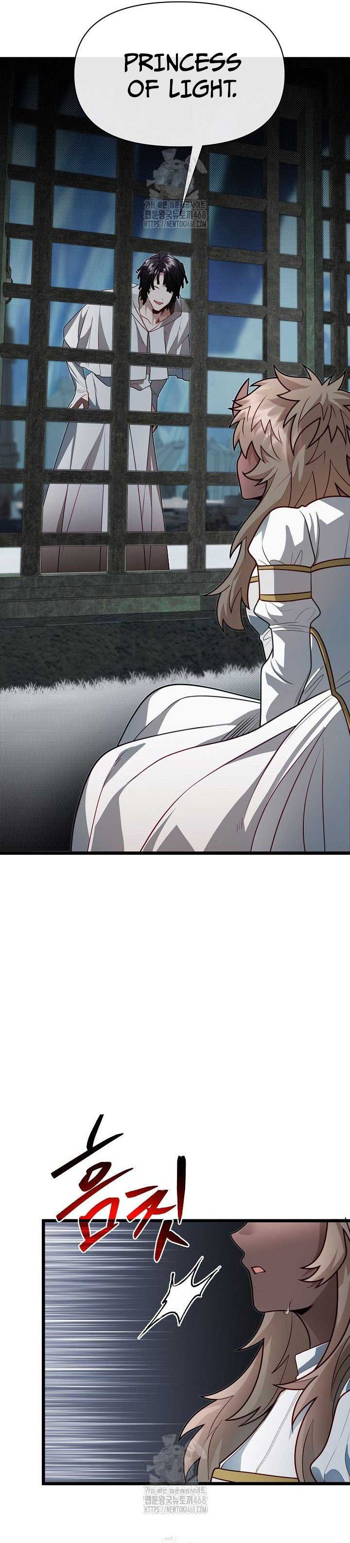 The Little Brother Is the Academy’s Hotshot Chapter 107 Gambar 13