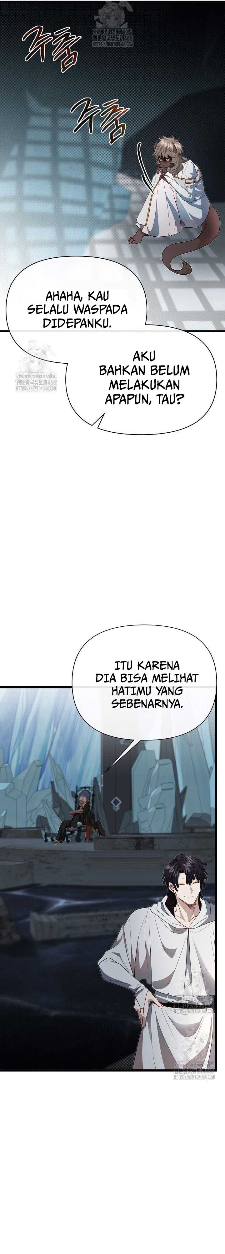 The Little Brother Is the Academy’s Hotshot Chapter 107 Gambar 14