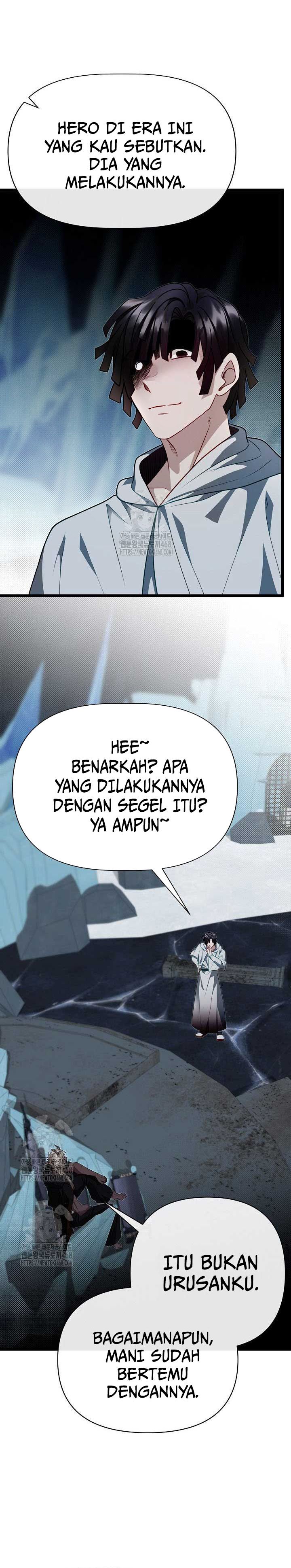 The Little Brother Is the Academy’s Hotshot Chapter 107 Gambar 16