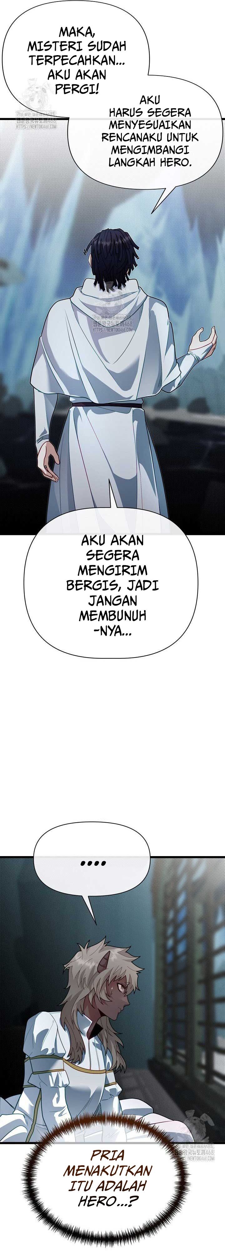 The Little Brother Is the Academy’s Hotshot Chapter 107 Gambar 22