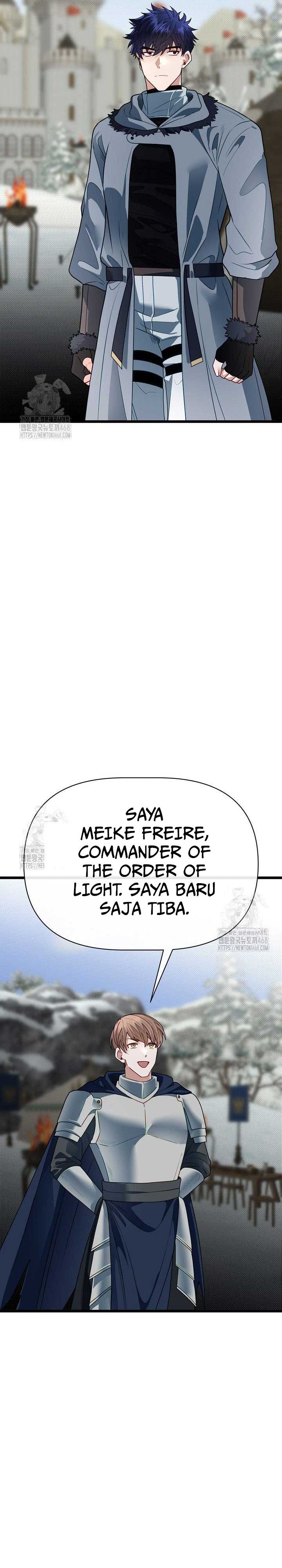 The Little Brother Is the Academy’s Hotshot Chapter 107 Gambar 24