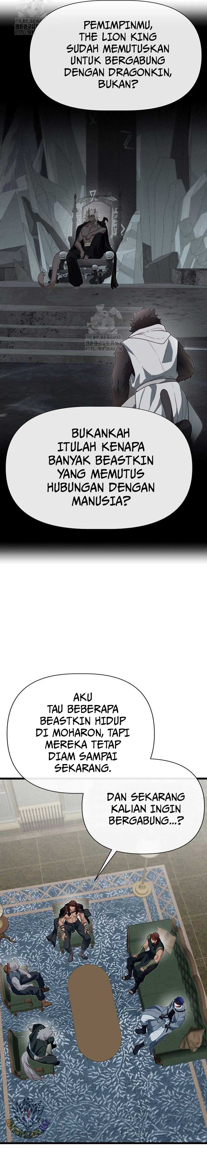 The Little Brother Is the Academy’s Hotshot Chapter 107 Gambar 33