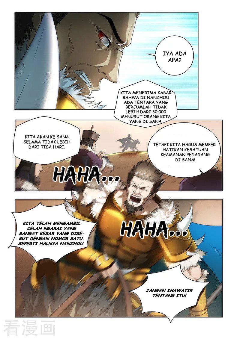 The Lord of No Boundary Chapter 03 Gambar 2