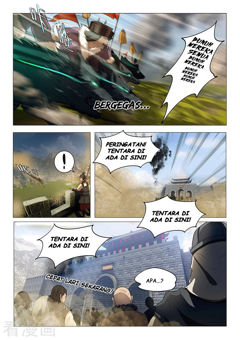 The Lord of No Boundary Chapter 03 Gambar 4