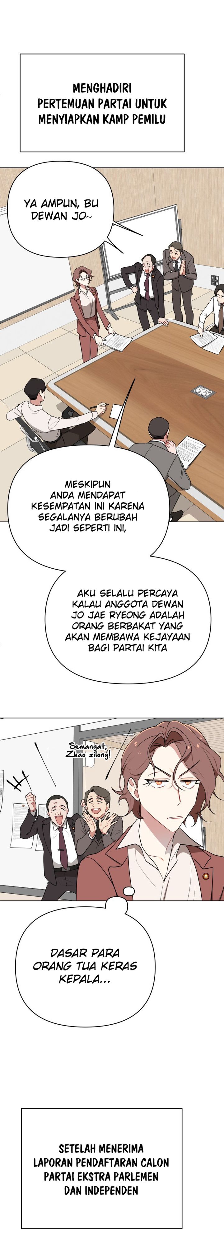 The Loser Is the First Lady Chapter 03 Gambar 16