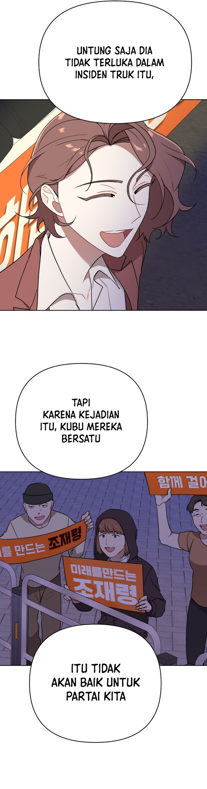 The Loser Is the First Lady Chapter 05 Gambar 23