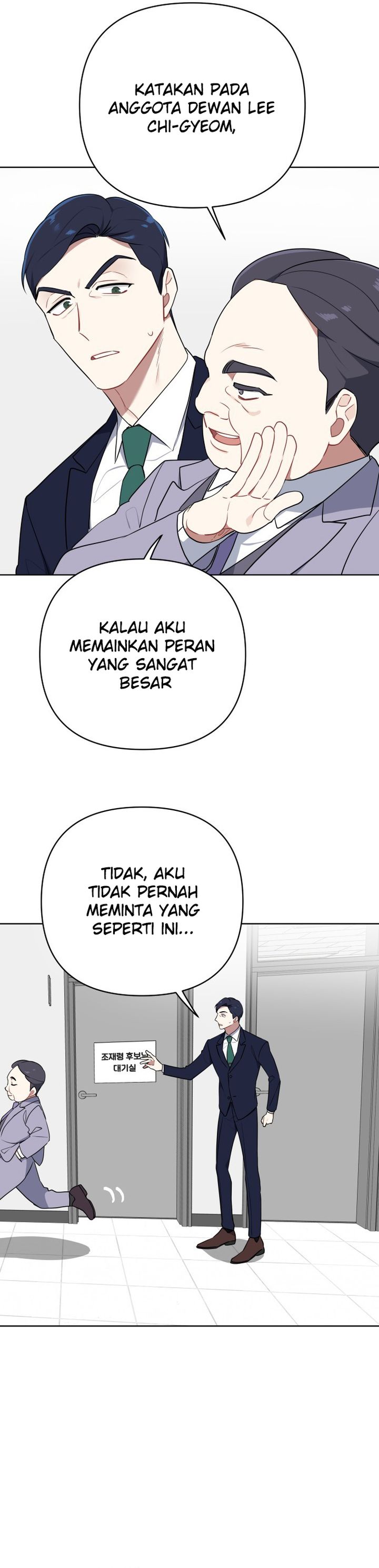 The Loser Is the First Lady Chapter 06 Gambar 33