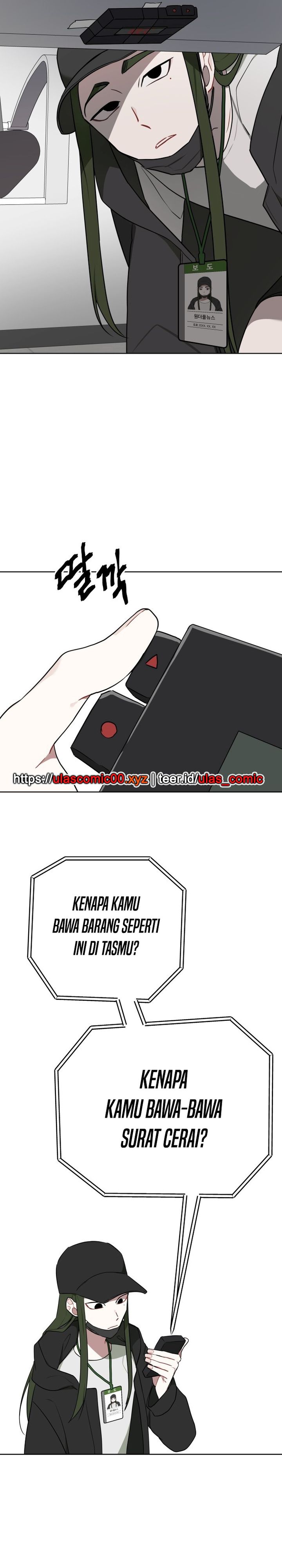 The Loser Is the First Lady Chapter 07 Gambar 45