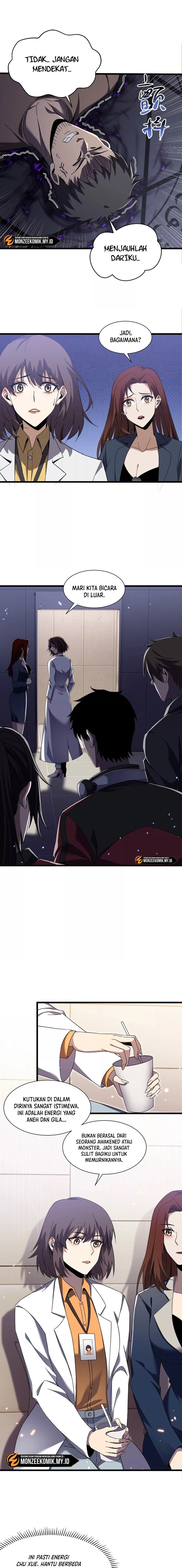 The Lost City of Alien Beasts Chapter 05 Gambar 7