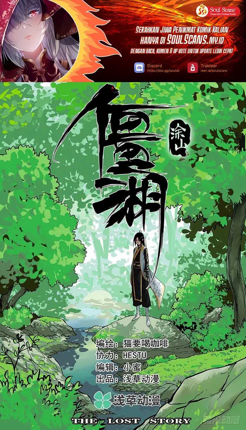 The Lost Story Chapter 01 Gambar 2
