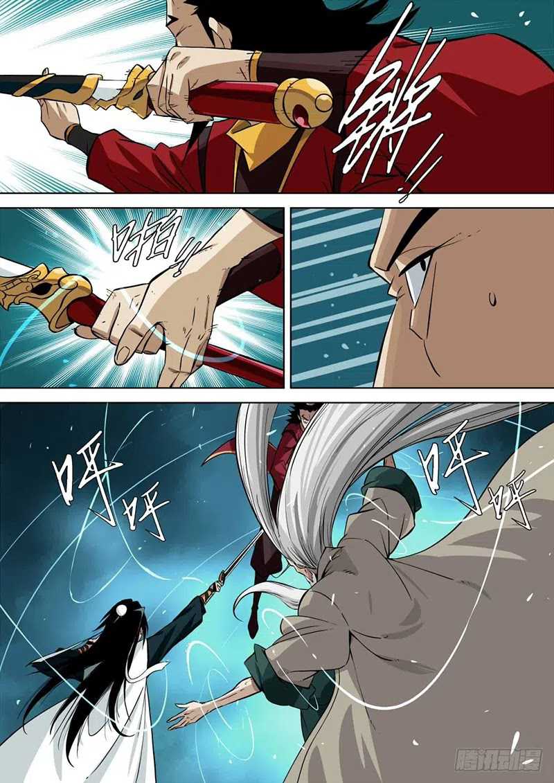 The Lost Story Chapter 01 Gambar 13