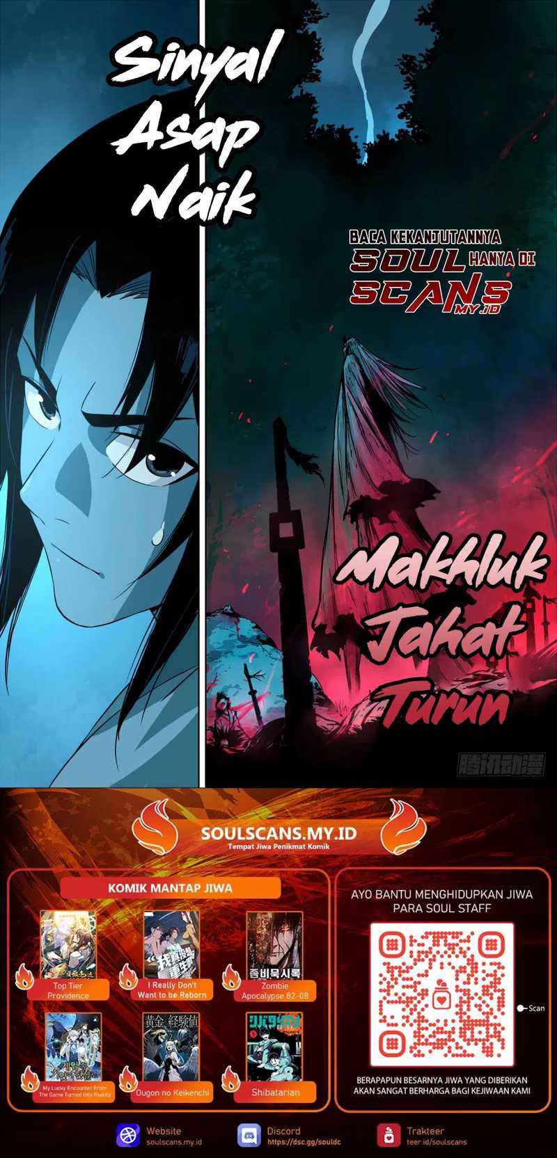 The Lost Story Chapter 03 Gambar 17