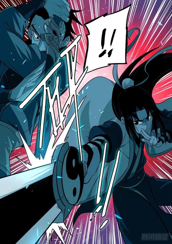 The Lost Story Chapter 07 Gambar 16