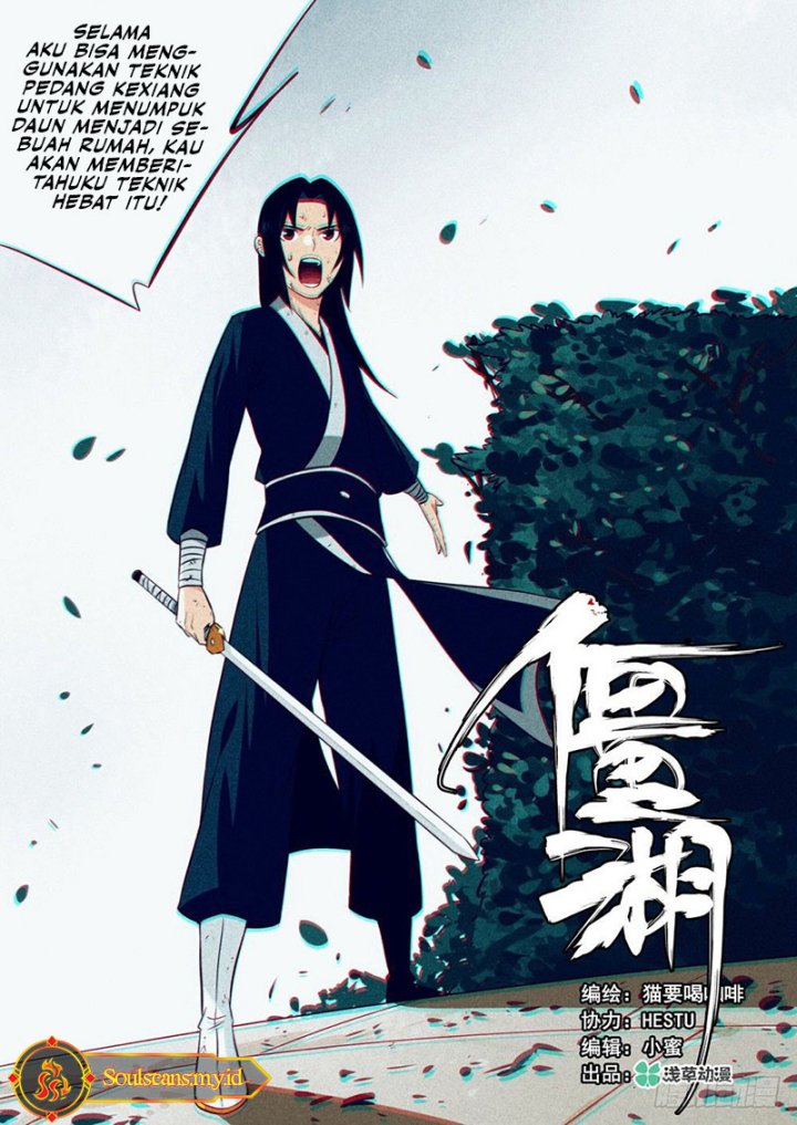 The Lost Story Chapter 11 Gambar 9