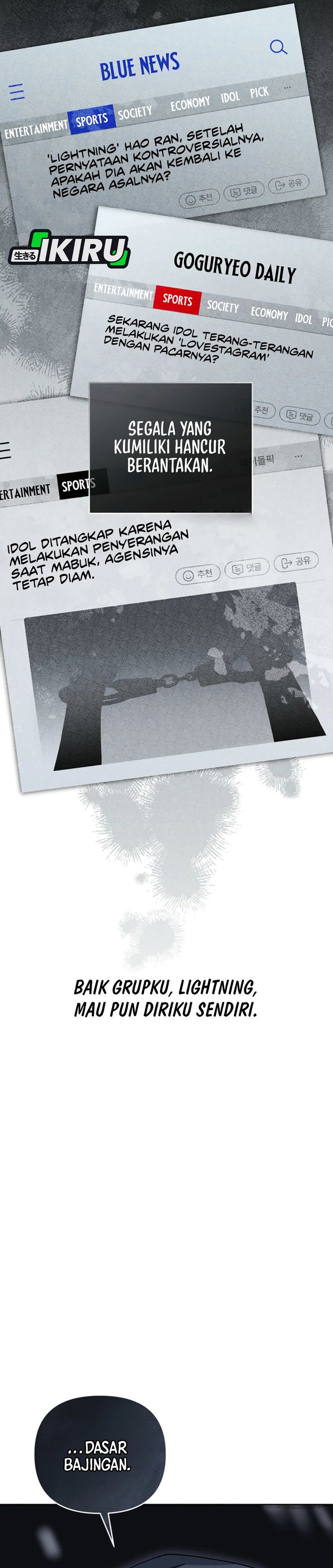 The Lucky Plan of an Idol in His Second Life Chapter 01 Gambar 13