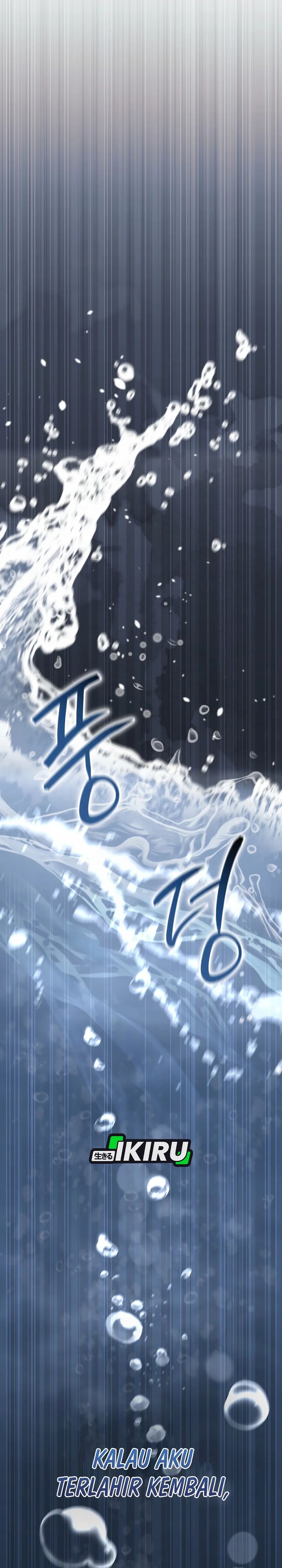 The Lucky Plan of an Idol in His Second Life Chapter 01 Gambar 21