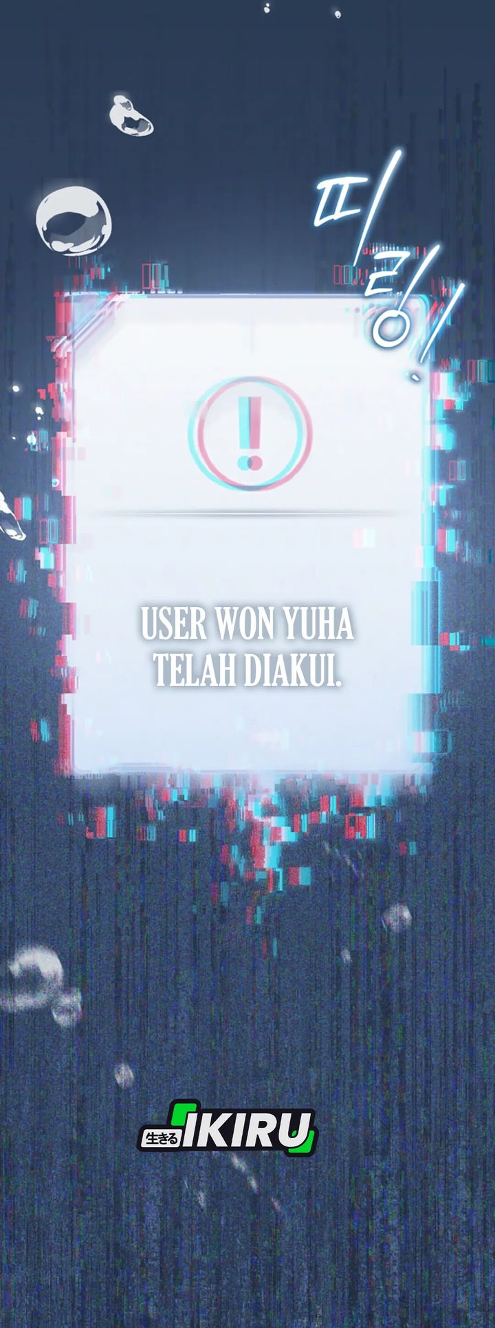 The Lucky Plan of an Idol in His Second Life Chapter 01 Gambar 24