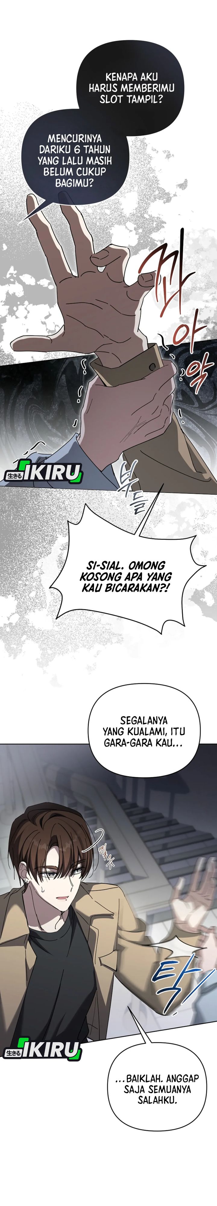 The Lucky Plan of an Idol in His Second Life Chapter 01 Gambar 33