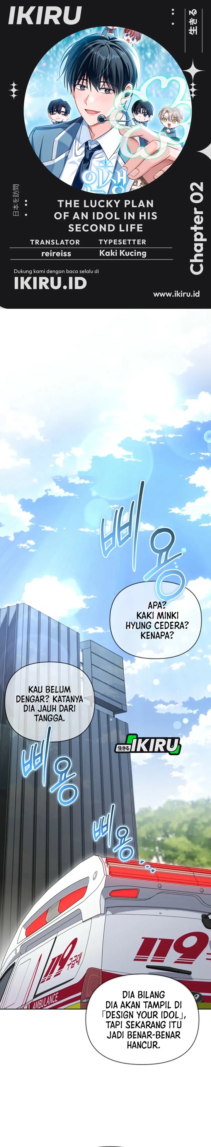 The Lucky Plan of an Idol in His Second Life Chapter 02 Gambar 1