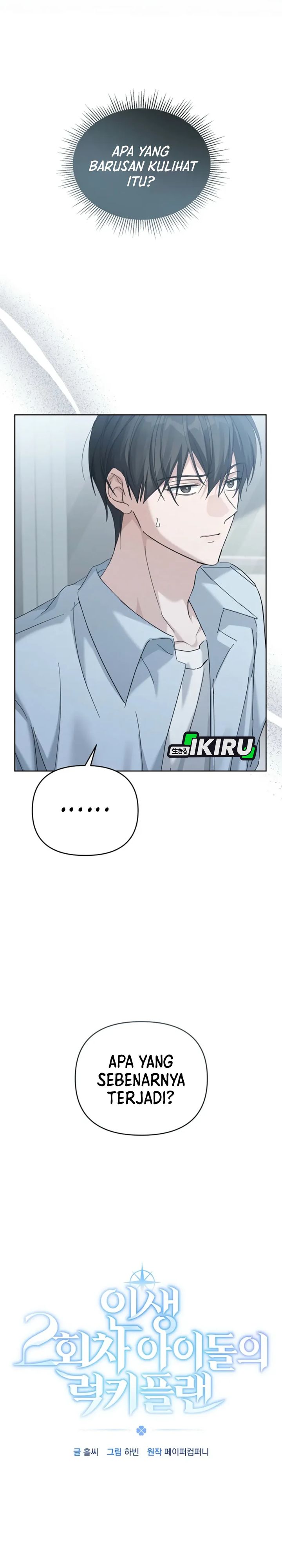 The Lucky Plan of an Idol in His Second Life Chapter 02 Gambar 4