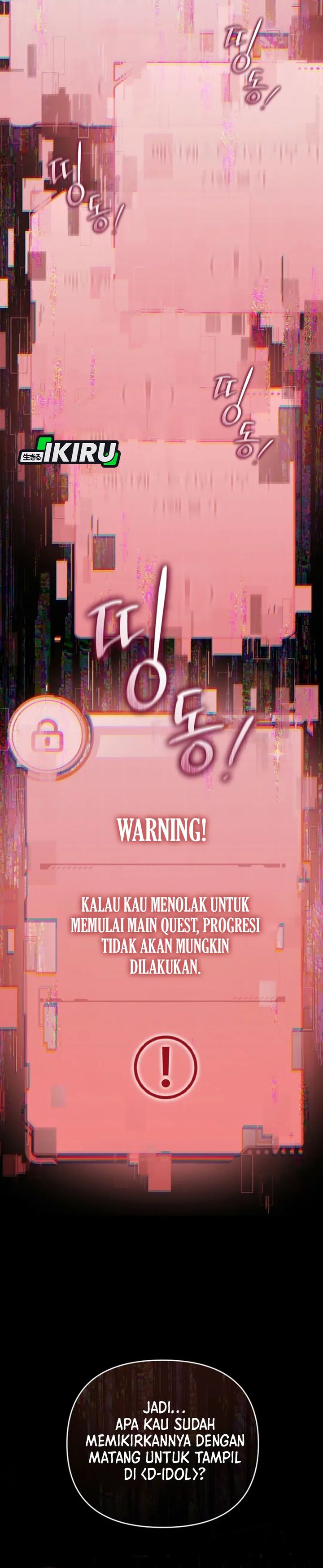 The Lucky Plan of an Idol in His Second Life Chapter 02 Gambar 22