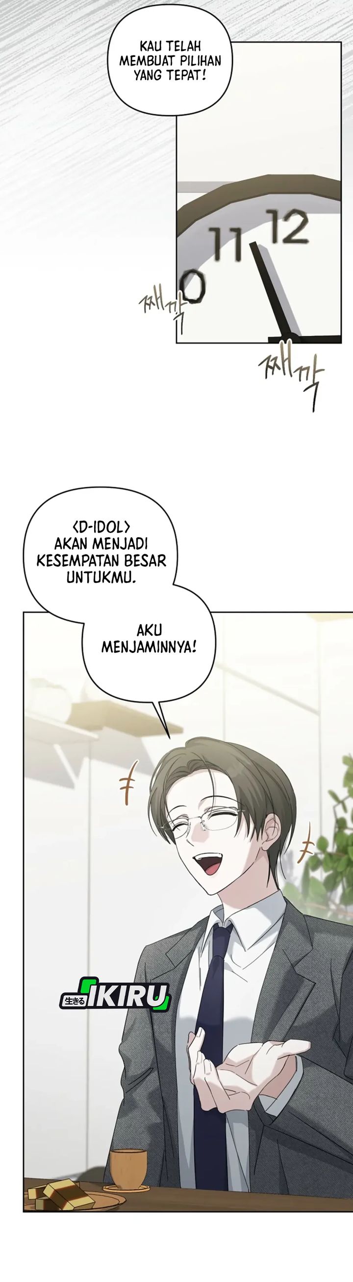 The Lucky Plan of an Idol in His Second Life Chapter 02 Gambar 26