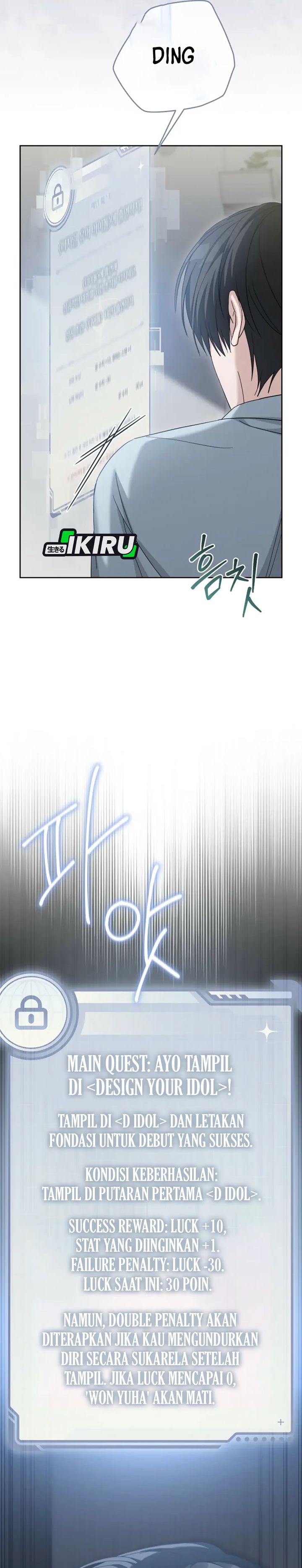 The Lucky Plan of an Idol in His Second Life Chapter 02 Gambar 29