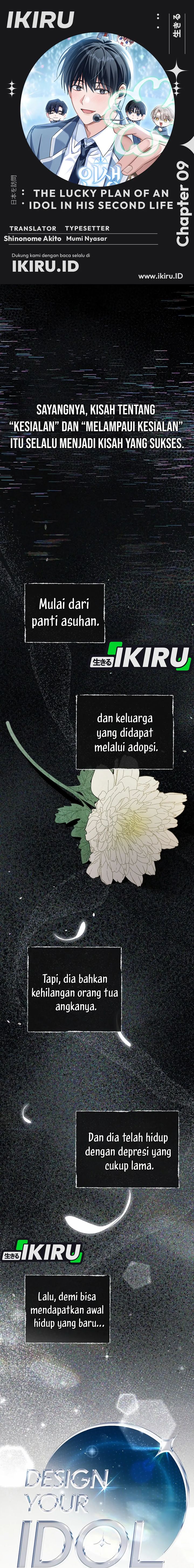 The Lucky Plan of an Idol in His Second Life Chapter 09 Gambar 1