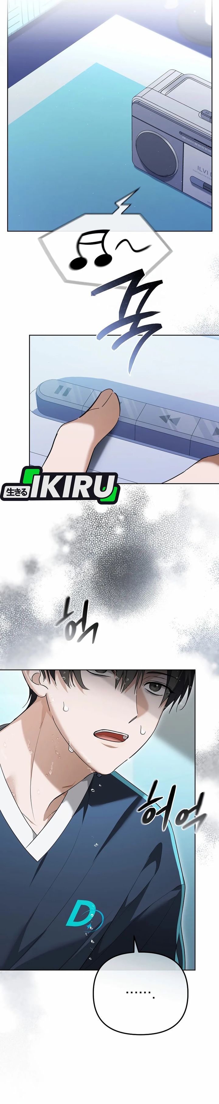 The Lucky Plan of an Idol in His Second Life Chapter 09 Gambar 3