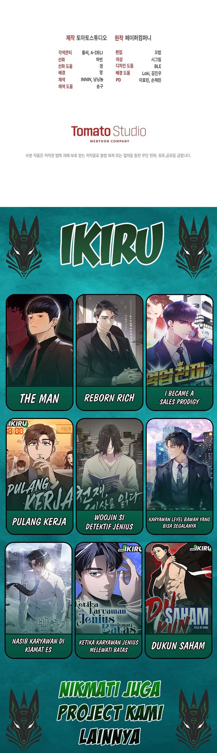 The Lucky Plan of an Idol in His Second Life Chapter 12 Gambar 37