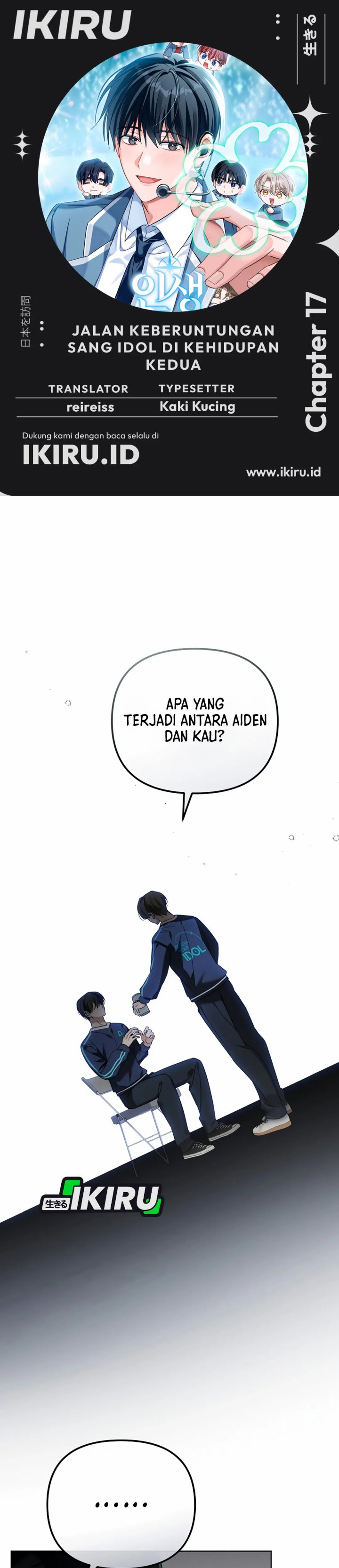 The Lucky Plan of an Idol in His Second Life Chapter 17 Gambar 1