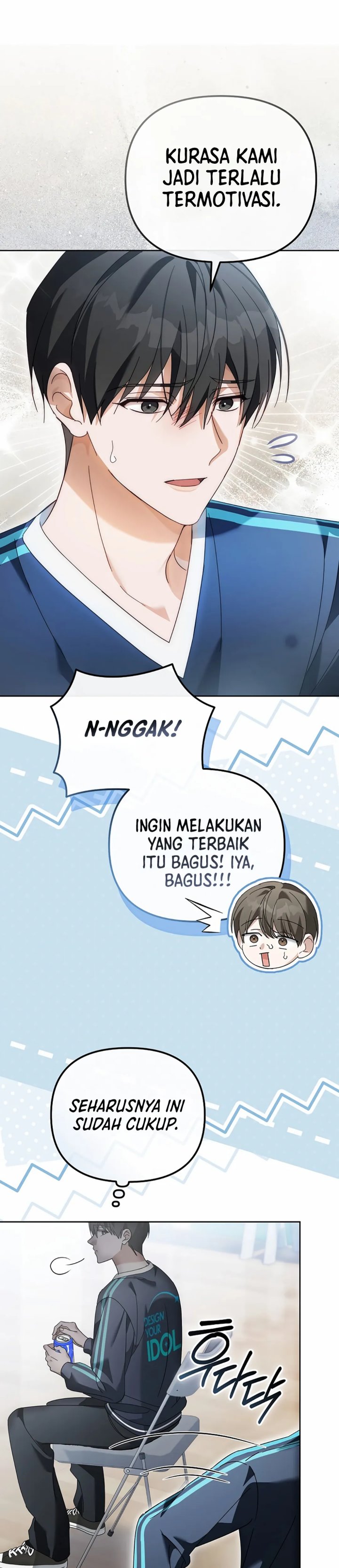 The Lucky Plan of an Idol in His Second Life Chapter 17 Gambar 6