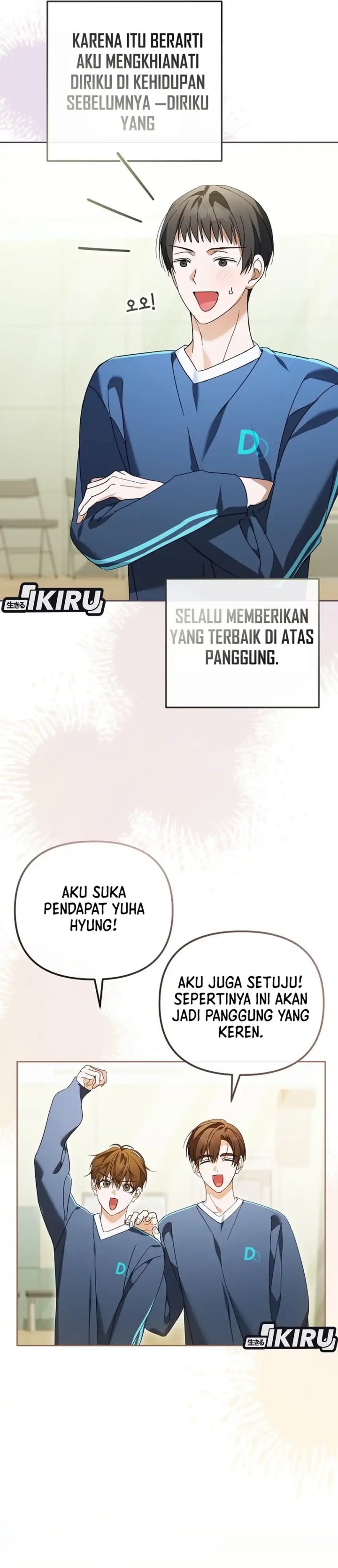 The Lucky Plan of an Idol in His Second Life Chapter 21 Gambar 7