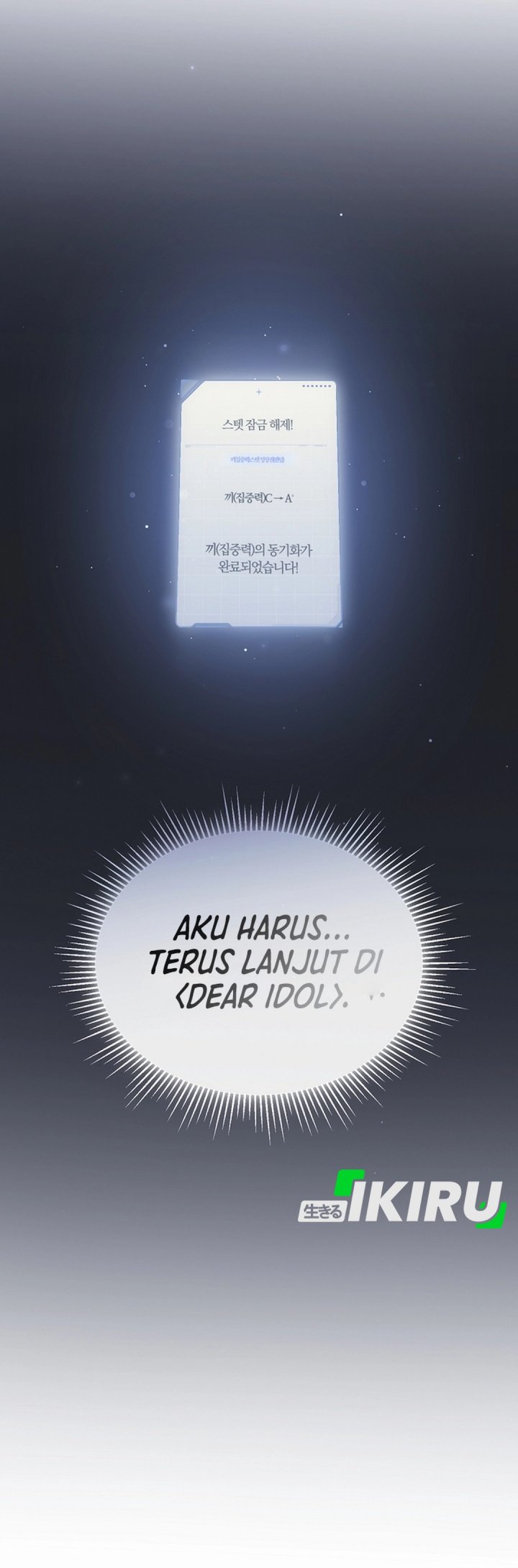 The Lucky Plan of an Idol in His Second Life Chapter 23 Gambar 15
